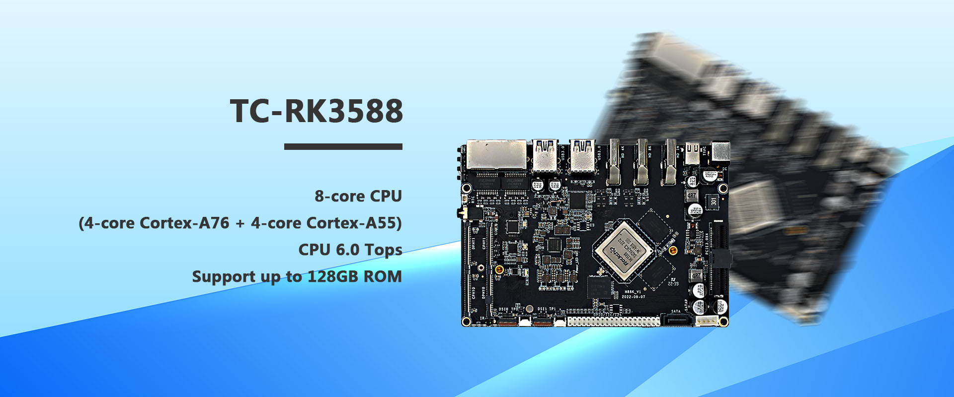 TC-RK3588 ڈویلپمنٹ بورڈ