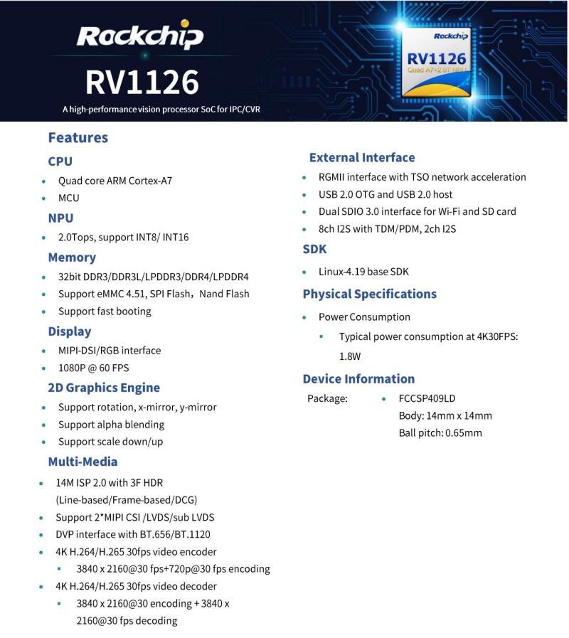 Rockchip rv1126، کم بجلی کی کھپت اور اعلیٰ کارکردگی والے سمارٹ آئی پی سی کیمرے کا انتخاب